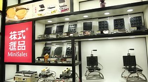 Machines for Making Churros  with Fryer Spanish Churro Machine  Churros Maker with Fryer 5L Hot Sale