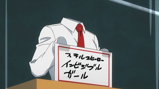 What does My Hero Academia’s Hagakure (the invisible girl) look like?