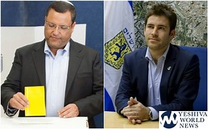 ISRAEL ELECTIONS: Jerusalem Mayoral Race Heading to Runoff, Beit Shemesh Too Close To Call; Results From Around The Country