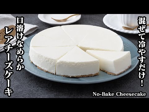 No-Bake Cheesecake Made Easy! Mix, Chill, and Enjoy a Creamy Delight! Pro Tips for Perfect Results!