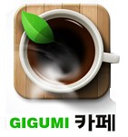 설계변경 내역서를 10초만에...