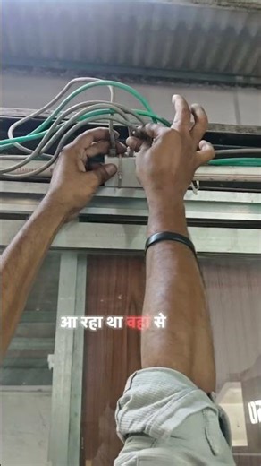 Internet Connectivity Issue Solved! 🌐 | Router और Switch की सेटिंग कैसे ठीक करें#Internet #tp