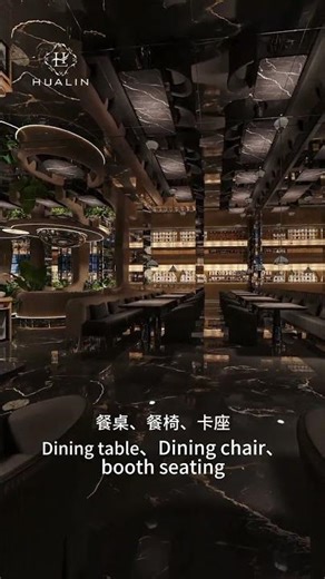 Create your perfect themed restaurant