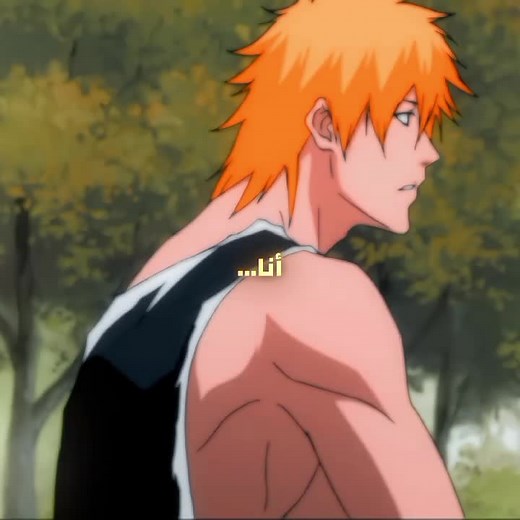 Exploring Aizen Sosuke from Bleach: Character Analysis