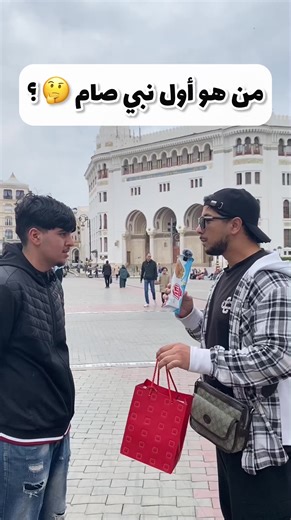 كم مرة إعتمر الرسول عليه الصلاة والسلام 🤔؟رمضان مع@قوفريط شكرا #creatorsearchinsights #ramadan2026