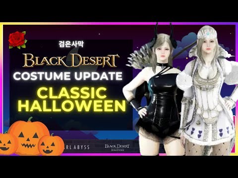 BLACK DESERT ONLINE Classic Halloween Outfit Costumes 🌼 Arabella Elric 아라