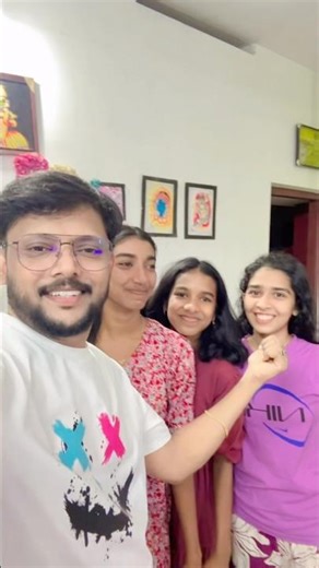 With My Sister🫠😍