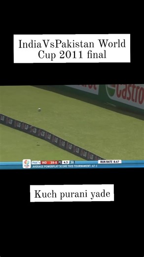 54K views · 1.3K reactions | India vs Pakistan 2011 world cup final Jeet Kuchh purani yade #IndiaPakistan2011worldcup #2011worldcup #इंडिया #2011India | Insar Khatri | Facebook
