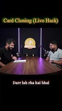 10 सेकेंड में Duplicate हो सकता है आपका Card