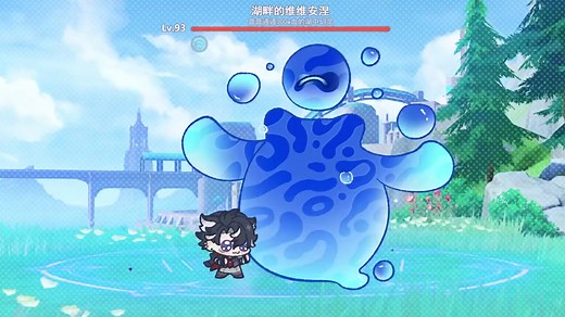 Baby Wriothesley: Cute Memes and Moments in Genshin Impact