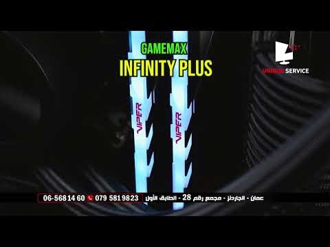 GAMEMAX Infinity Plus Gaming Case RGB | Unique Service Jordan