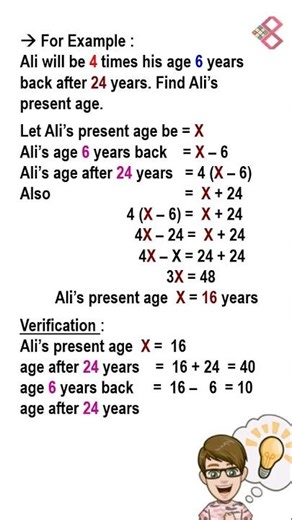 Trick 618 - How to work with Linear Equations - Solving for unknown age - MathematrikS