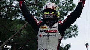 📽️ RACE HIGHLIGHTS 📽️ - Catch up with all the action from a fantastic Feature Race in magical Monaco! 🇲🇨✨ | FIA Formula 2