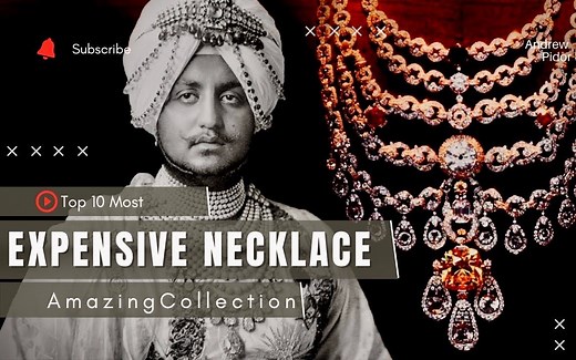【Top 10】 世界上最美丽、最昂贵的项链清单