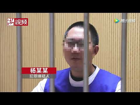 91大神夯先生被抓了，现场采访