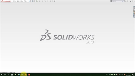 SolidWorks钢尺的建模-溪风博客原创
