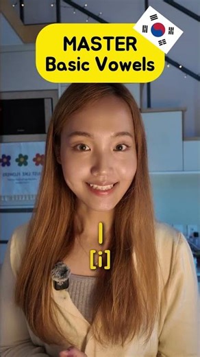 Let’s learn the basic Korean vowels 🇰🇷✨ #learnkorean #studykorean #koreanalphabet #hangul #hangeul