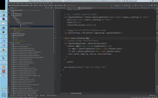 Springboot实战-用户画像实战2