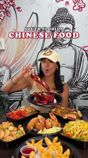 Delicious Chinese Comfort Food with a Venezuelan Twist at Shois Restaurant