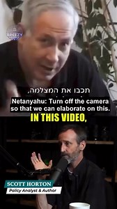 Robert Martin on Reels