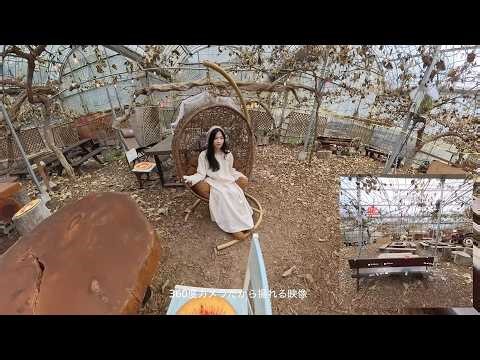 【Antigravity A1】複雑なカメラワークもワンテイク