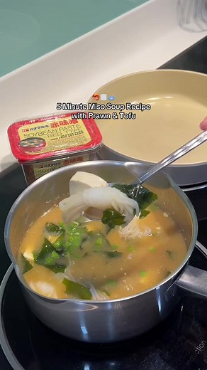Quick 5-Minute Miso Soup Recipe with Prawn & Tofu