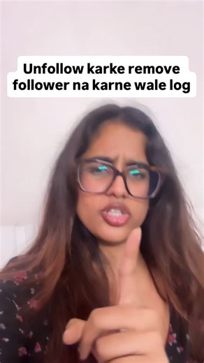 L⭐️ on Instagram: "Unfollow ka notification bhejne wala feature banao @instagram . . . . . . . . . [ unfollow , follow , exes , ex , feature , Instagram , funny , relatable , fyp , for you page , remove follower , girls , dating , hinge , relationships, guys , men , audacity , trending reel , trending , Instagram reels ] #fyp #fypシ #unfollow #relatable #funny"