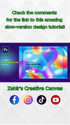 Glassmorphism Effect in Photoshop ✨ #shorts