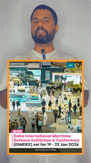 Qatar International Maritime Exhibition hosted by Qatar Armed Forces #QatarEvents #QatarBreakingNews #dohaqatar | H-Media