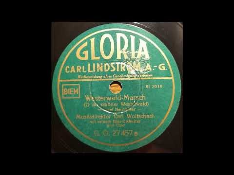 Westerwald-Marsch ✠ [O du schöner Westerwald] [Rare Version]