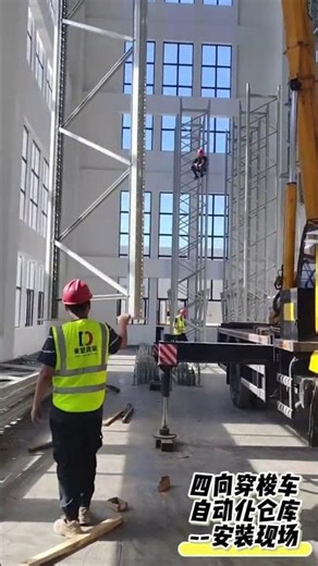 How Much Does a 4-Way Shuttle ASRS Cost? | High-Density Warehouse Installation https://13asrs.com
