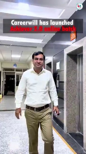 Achiever 2.0 Online Batch | Careerwill NEET #neet