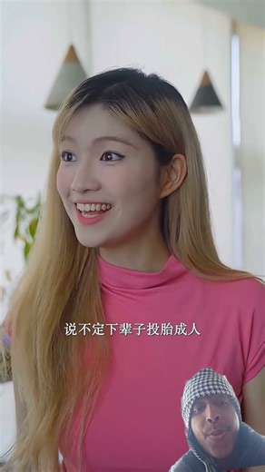 Prince aur jini ki friend ne kya kiya dekho 🙂‍↔️😏#shorts #shortvideo #viralvideos #viral