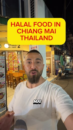 Delicious Halal Food in Chiang Mai: A Final Dinner