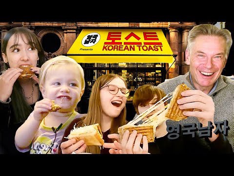 Korean Englishman Open Their First London Pop-Up: Korean Toast Adventure Begins!