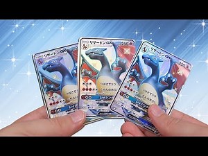 I bought 3 Shiny Charizard Cards...