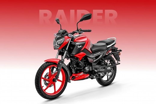 TVS Raider Price - Images, Colours & Reviews