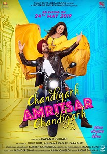 Chandigarh Amritsar Chandigarh streaming online