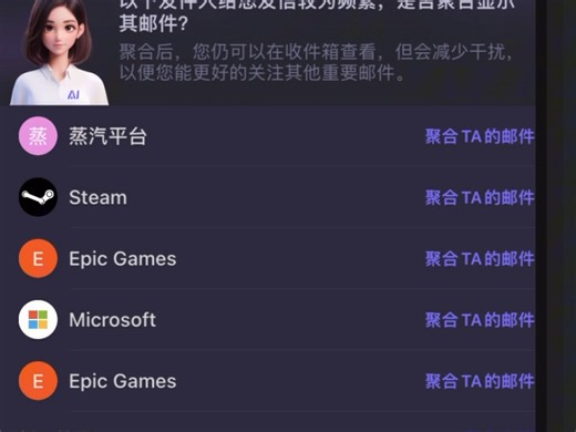各位大佬steam令牌登不上 手机接受不到steam的验证码 救救孩子吧