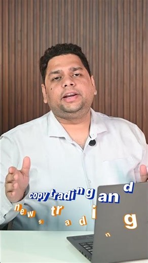 DNA Funded Rules Explained in 30 Seconds.