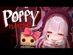 I AM NOT A TOY... 💢🧸| Poppy Playtime: Chapter 4