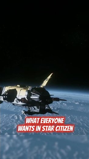 Remote Access in Star Citizen