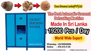 Automatic coconut dehusking machine has been designed by Coco Dreams Lanka (Pvt) Ltd to separate the coconut from it's husk. In our coconut husk peeler machine there are two different outputs. Anyone can use this coconut husk removing machine to get the output as with tail and without tail options. Using the best grade material, we are successfully manufacturing & supplying a wide gamut of coconut husking machine. The offered product is stringently examined under the supervision of our skilled p