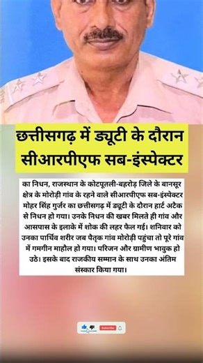 #tedrush #tutorialfilter