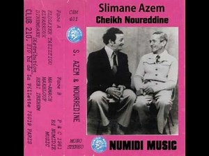 Slimane Azem & Cheikh Nourredine : "Makhlouf"(1981)