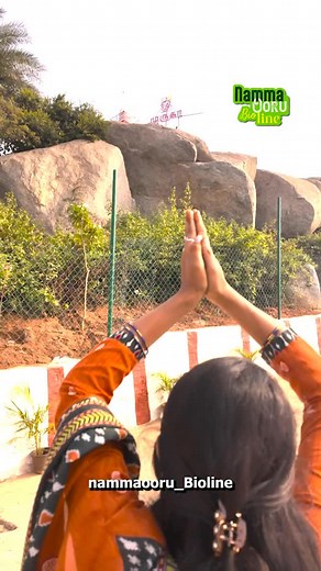 🔥🔥Give away time💐💐💯For More ✅Live updates Follow our Instagram Page 👇🏼👇🏼 https://www.instagram.com/nammaooru_bioline?igsh=emNjb2Zrd3Uzbjh5&utm_source=qr ⚡Stay tune with Nammaooru_Bioline ♥️ #hosur #nammahosur #liveupdates #upcomingprojects #newbustand #bustand #trendingreels #Krishnagiri #Denkanikottai #shoolagiri #bagalur #vlogs #bus #parking #history #Temples #malaikovil #bangalore #hosurdairies #banglore #bangloredays #bangalorediaries #dharmapurimakeupartist #nammabengaluru #temple 