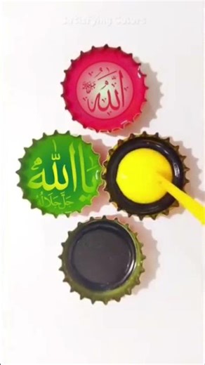 I Love Mohammad ❤️✨| Allah Aur Mohammad S.A.W. Status #trending #love #islamicvideo #islamicfigure 🤲