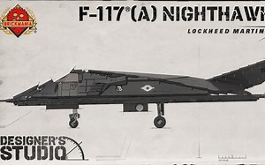 【Brickmania TV】F-117® (A) Nighthawk® - Custom Lego - In The Designer’s Studio