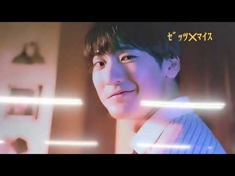 仮面ﾗｲﾀﾞｰｾﾞｯﾂ×ﾏｲｽ ―ｽｰﾊﾟｰﾋｰﾛｰ大戦 2027―【2026.R8. 9/22（火）15:53〜】
