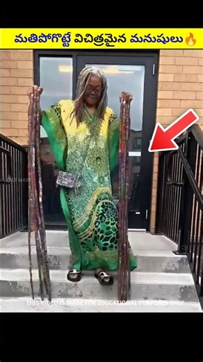 This Women Has The Longest Nails🔥|#telugufacts #telugu #shorts #viralnews #viral